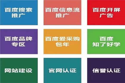 朋友圈信息流变革：新趋势案例分析
